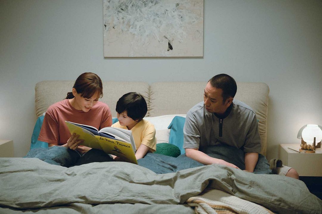 Sheep In The Box : Photo Haruka Ayase, Daigo Yamamoto, Rimu Kuwaki
