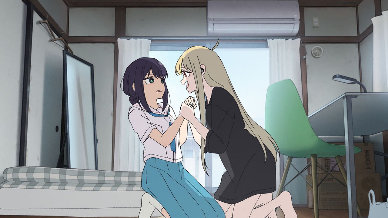 Kaguya, princesse cosmique : Photo