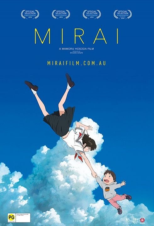 Miraï, ma petite soeur : Affiche