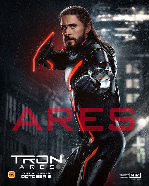 Tron: Ares : Affiche