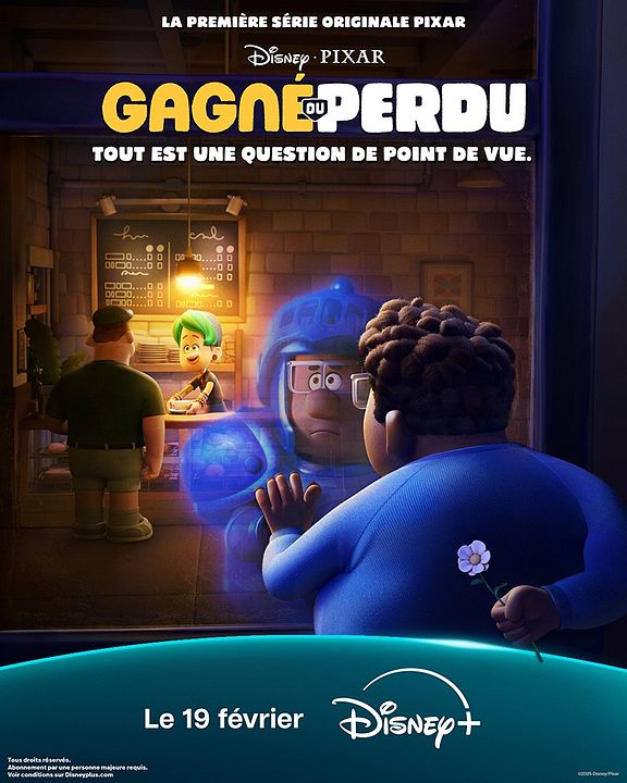 Gagné ou Perdu : Affiche