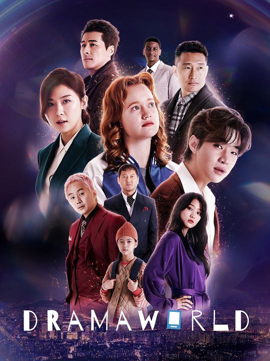 Dramaworld : Affiche