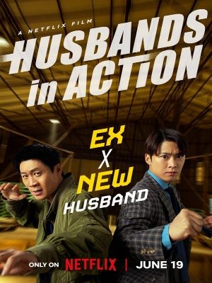 Mes hommes d'action : Affiche