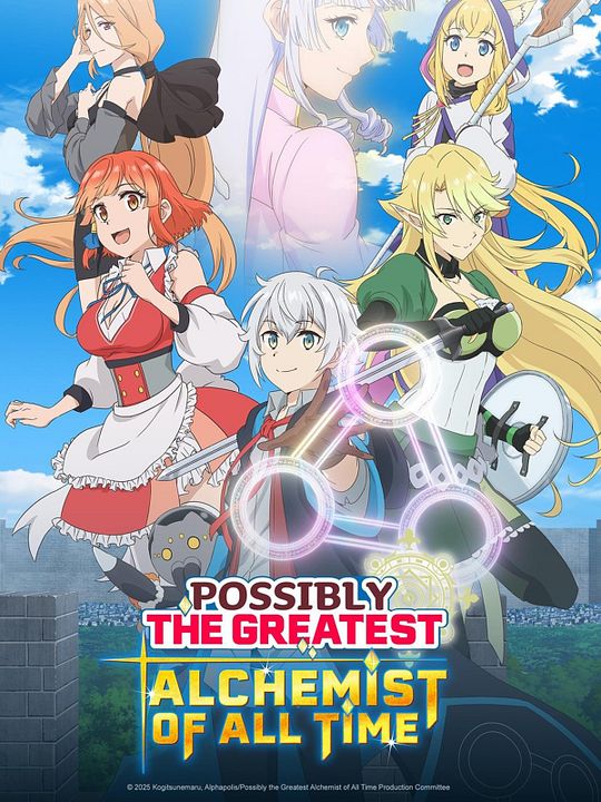 Possibly the Greatest Alchemist of All Time : Affiche