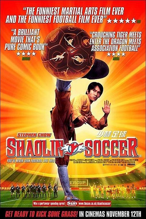 Shaolin Soccer : Affiche
