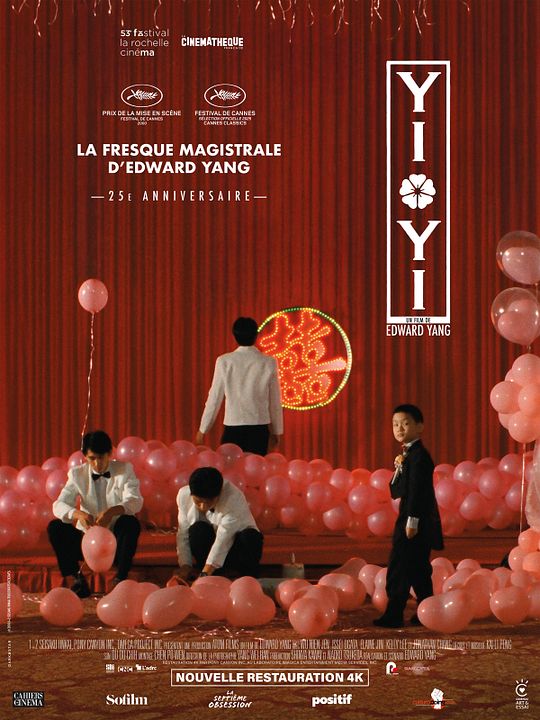 Yi Yi : Affiche