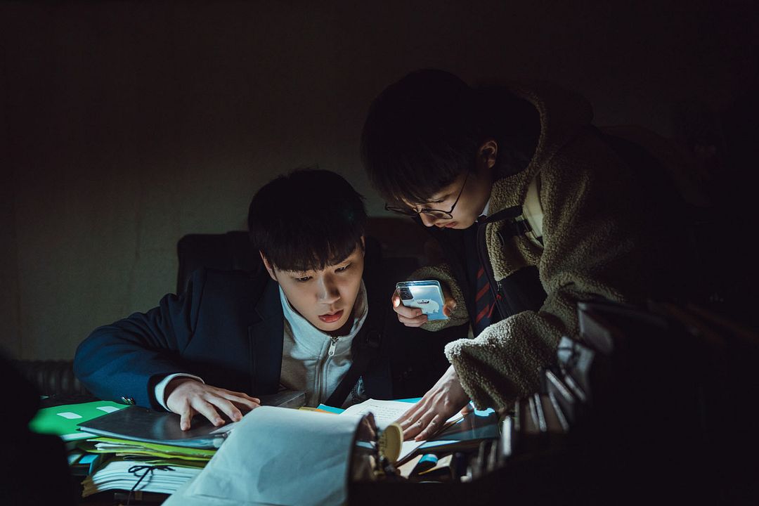 Photo Choi Min-Yong