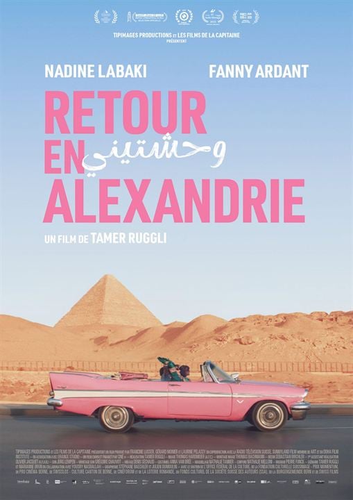 Retour en Alexandrie : Affiche