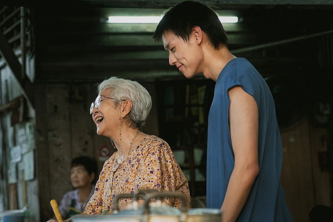 Comment devenir riche (grâce à sa grand-mère) : Photo Putthipong Assaratanakul, Usha Seamkhum