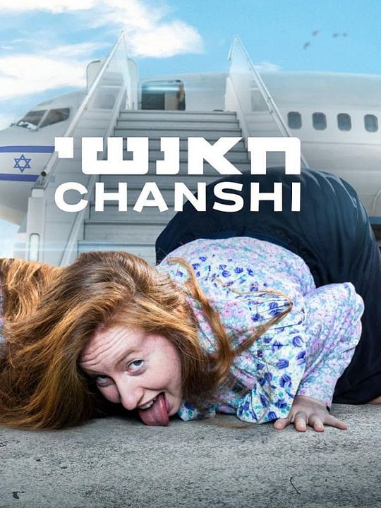 Chanshi : Affiche