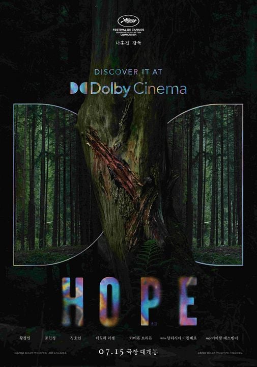 Hope : Affiche