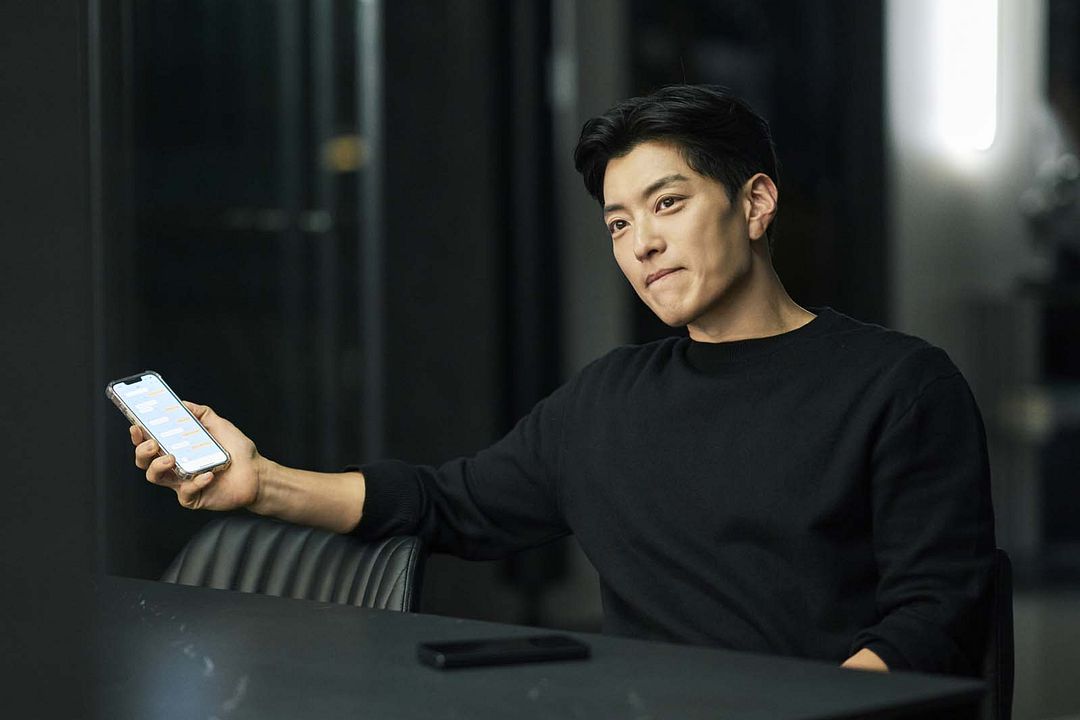 Tu étais là : Photo Seung-jo Jang