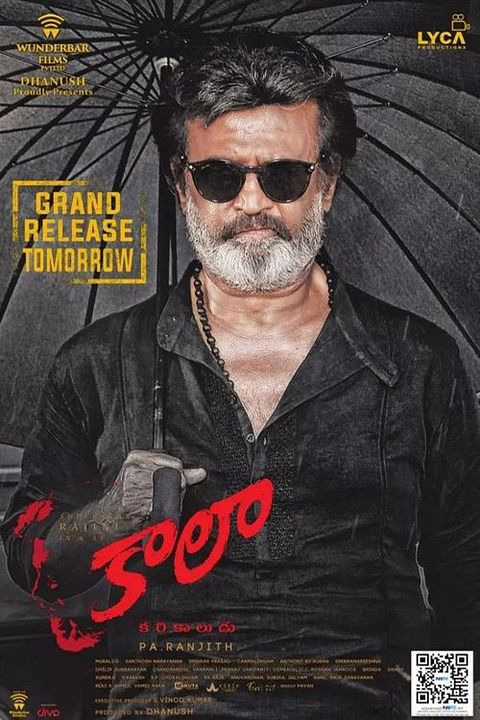 Kaala : Affiche