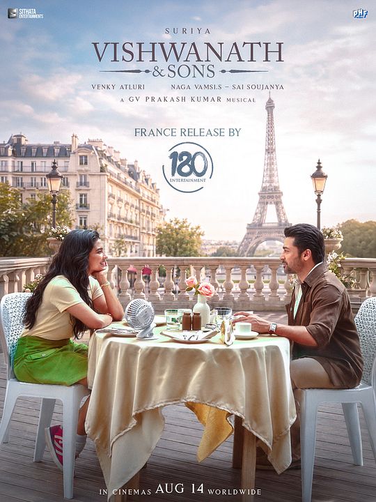 Vishwanath & Sons : Affiche
