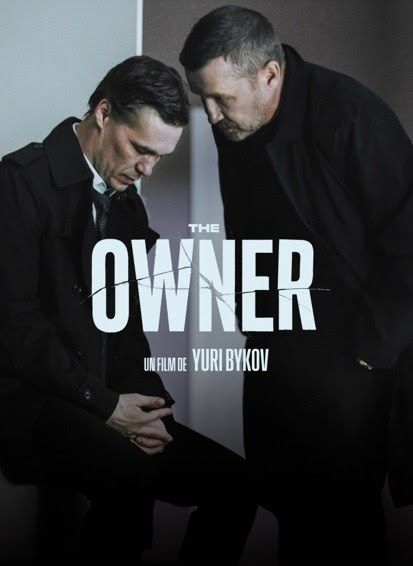 The Owner : Affiche
