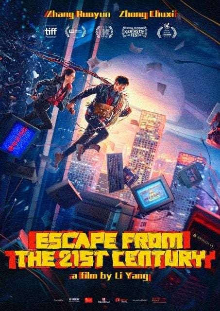Escape From the 21st Century : Affiche