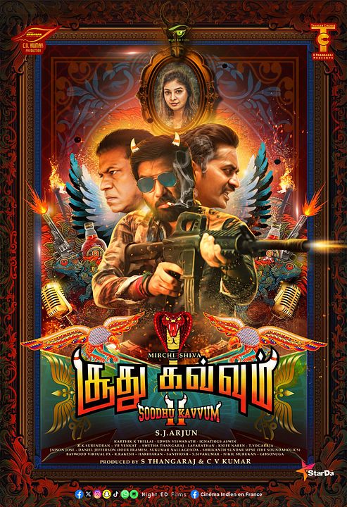 Soodhu Kavvum 2: Naatum Naatu Makkalum : Affiche