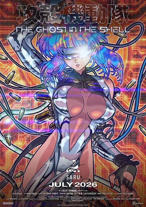 The Ghost in the Shell (2026) : Affiche