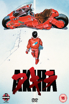 Akira : Affiche