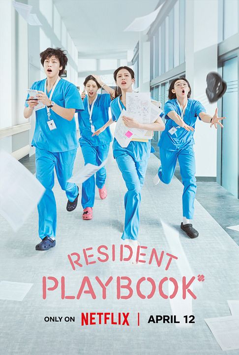 Resident Playbook : Affiche