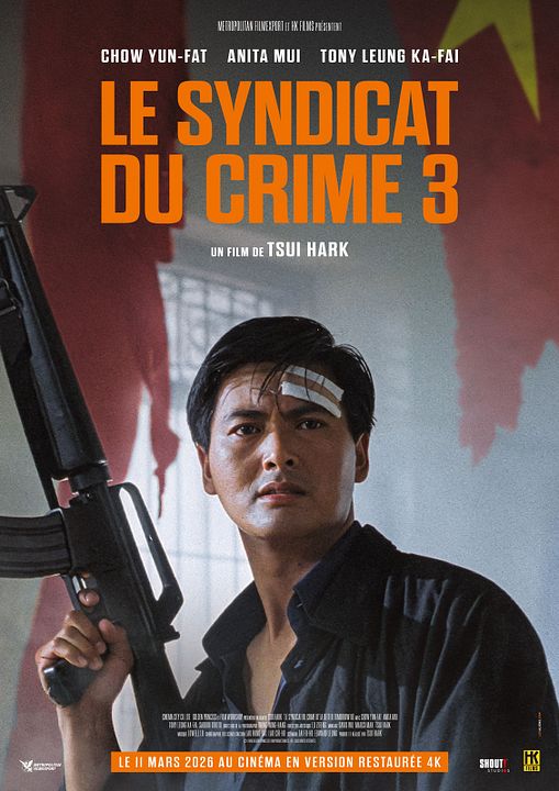 Le Syndicat du crime 3 : Affiche