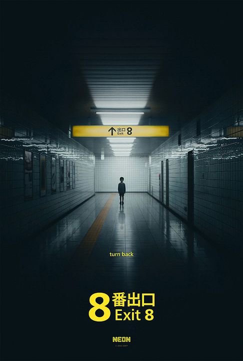Exit 8 : Affiche