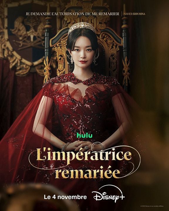  L'impératrice remariée : Affiche
