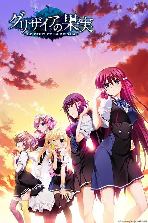 Le Fruit de la Grisaia : Affiche