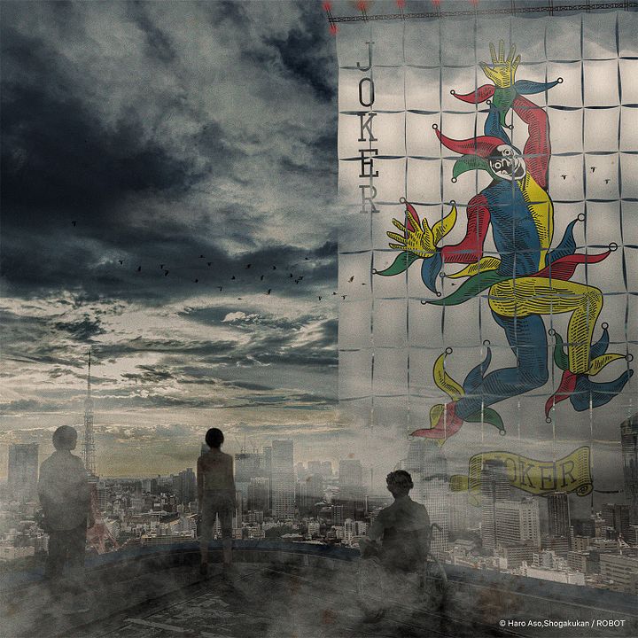 Alice in Borderland : Photo