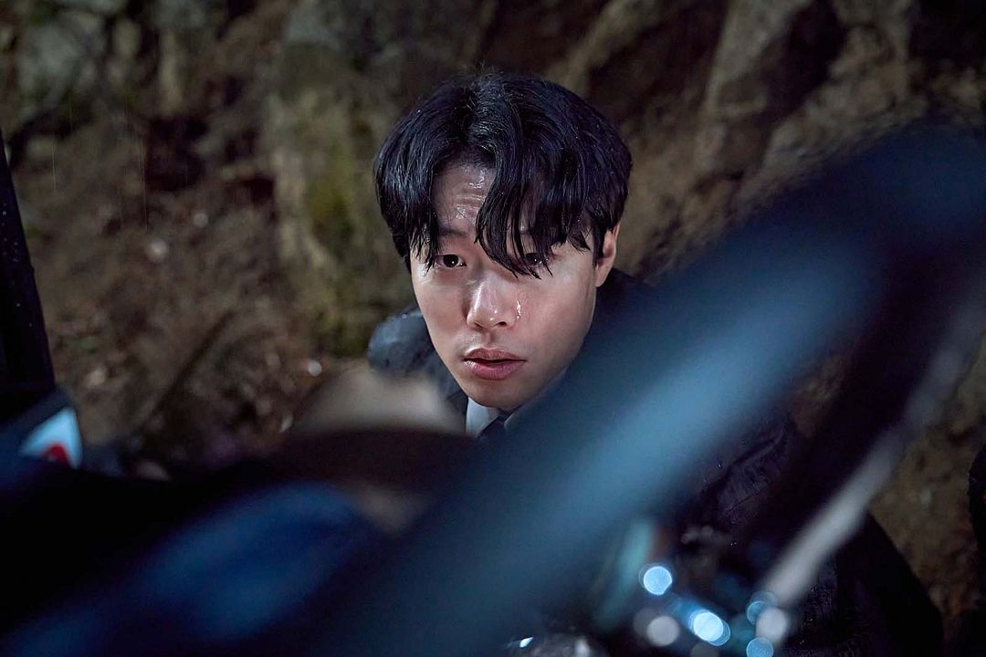 Revelations : Photo Jun-yeol Ryu