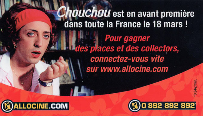 Chouchou : Photo