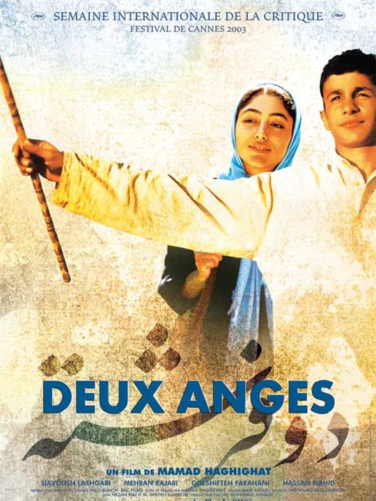 Deux anges : Affiche Mamad Haghighat