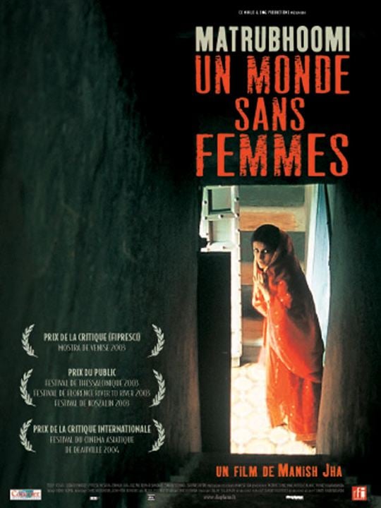 Matrubhoomi un monde sans femmes : Affiche Manish Jha