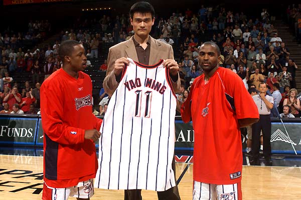The Year of the Yao : Photo Adam Del Deo, Ming Yao, James D. Stern