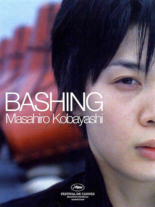 Bashing : Affiche Masahiro Kobayashi