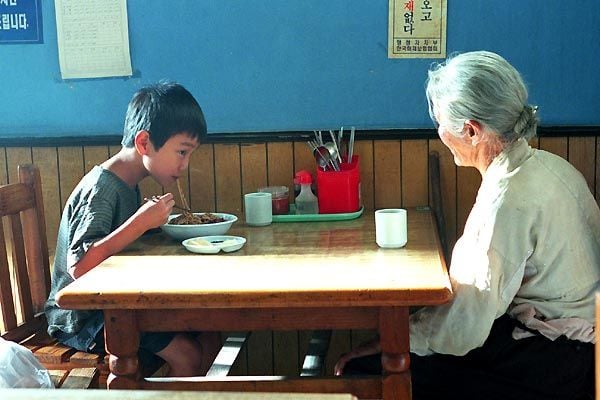Jiburo : Photo Lee Jung-hyang, Yoo Seung-ho