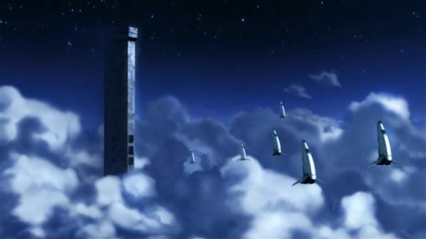 Skyland : Photo