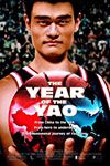 The Year of the Yao : Affiche