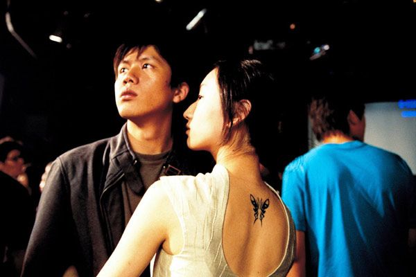 Yi nian zhichu : Photo Cheng Yu-Chien