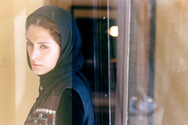 Le Regard : Photo Fariba Kossari, Sepideh Farsi