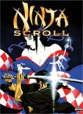 Ninja Scroll : Affiche