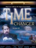 Time Changer : Affiche