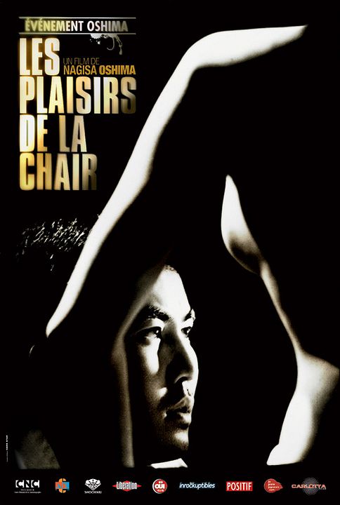 Les Plaisirs de la chair : Affiche Nagisa Oshima