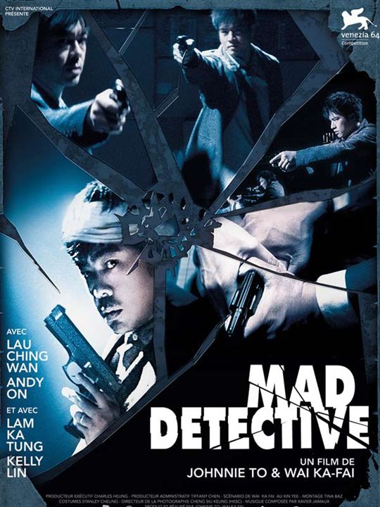 Mad Detective : Affiche