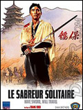 Le Sabreur solitaire : Affiche