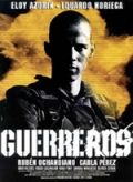 Guerreros : Affiche