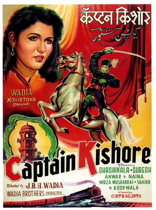 Capitaine Kishore : Affiche Homi Wadia