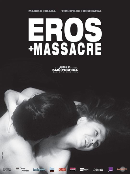 Eros + Massacre : Affiche