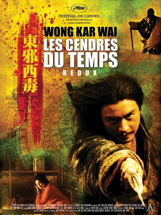 Les Cendres du temps - Redux : Affiche