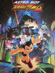 Astro boy : Affiche